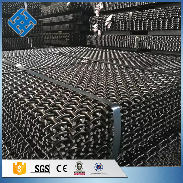 High carbon steel crimped wire mesh