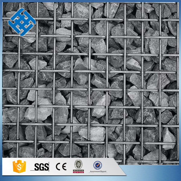 High carbon steel crusher screen