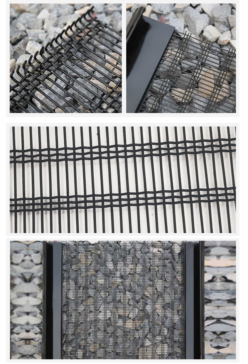 High Carbon Steel Slot Screen,high carbon mild steel mesh,carbon steel screen , carbon steel wire mesh, stone crusher screen, mine screen mesh, Quarry mesh