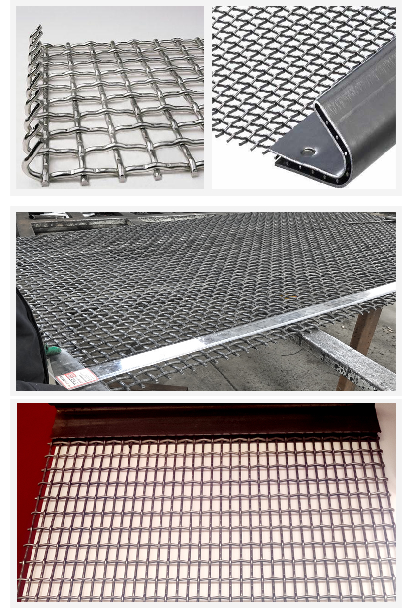 Stainless Steel Lock Crimp Wire Mesh